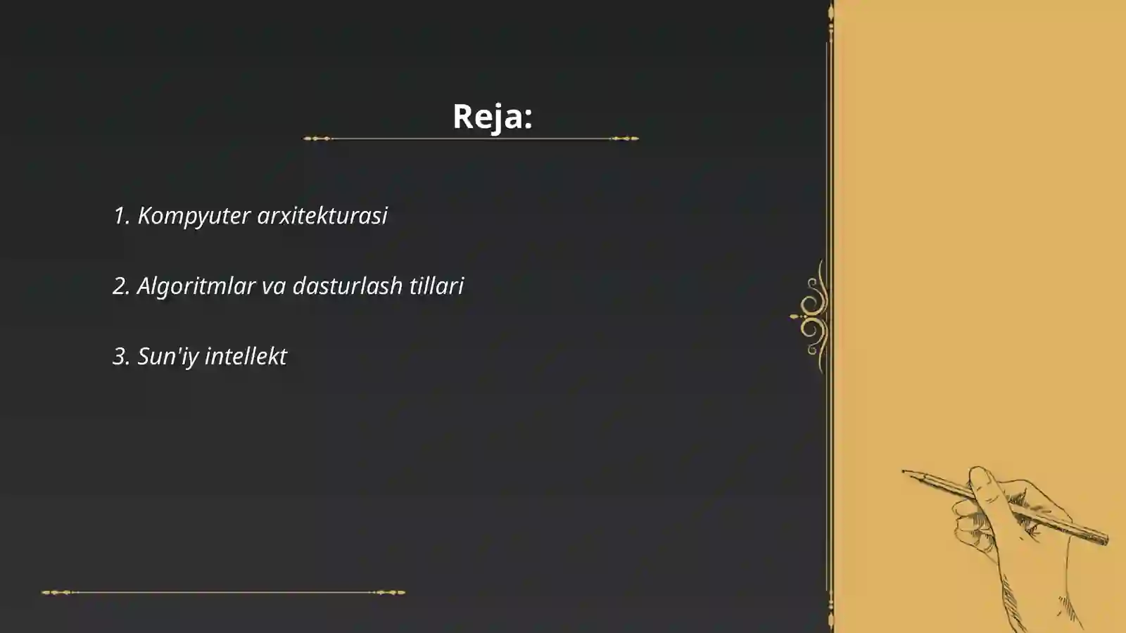 Preview 2