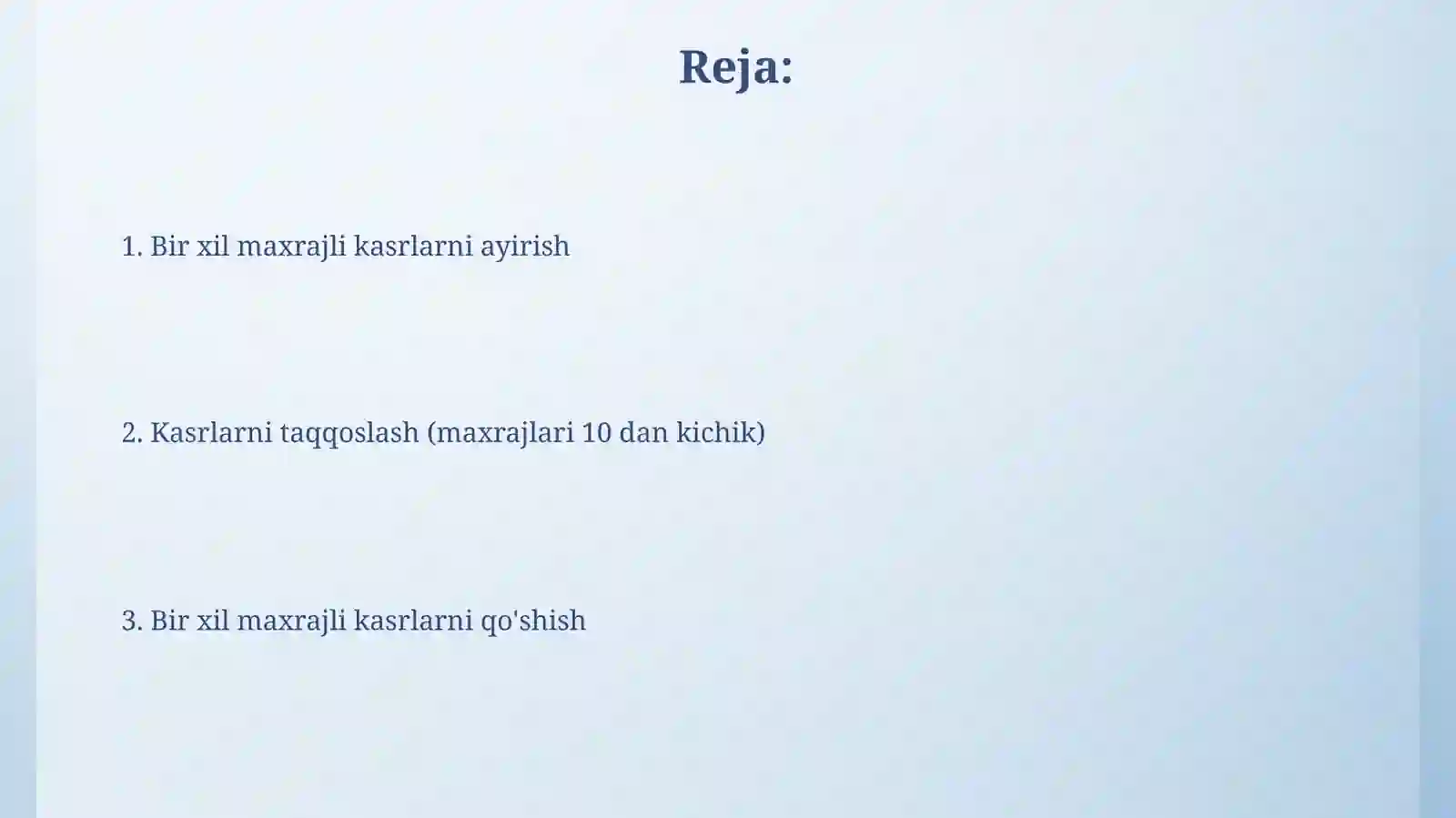 Preview 2
