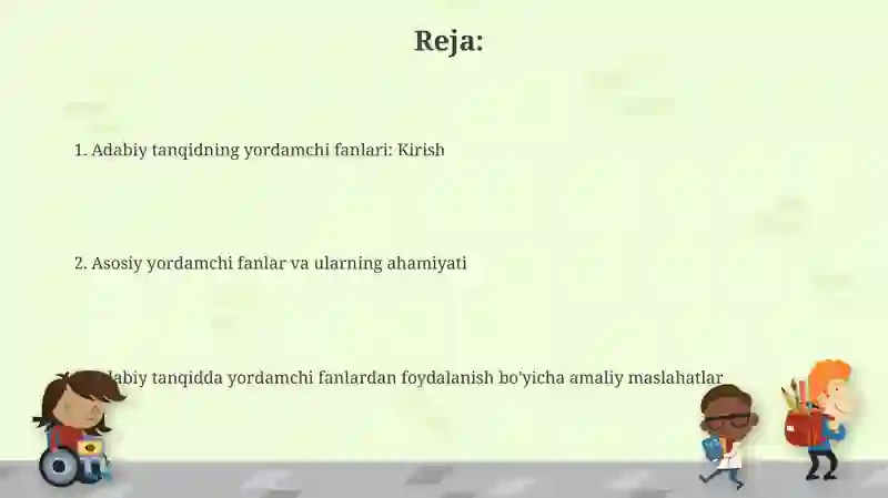 Preview 2