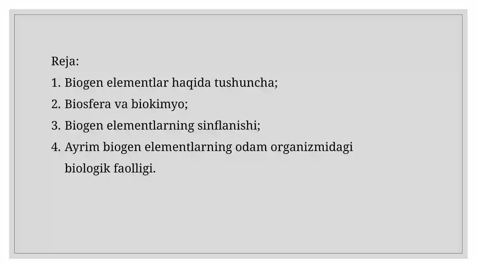 Preview 2