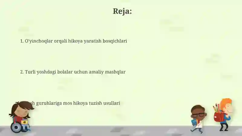 Preview 2