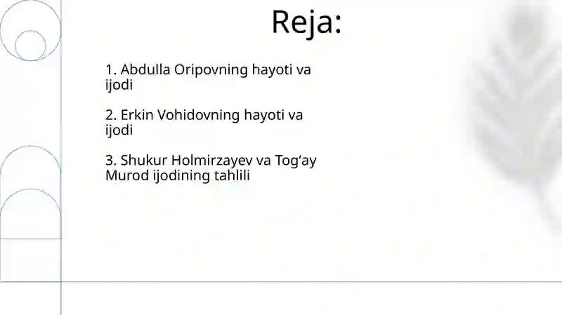 Preview 2