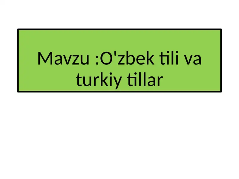 Preview 2