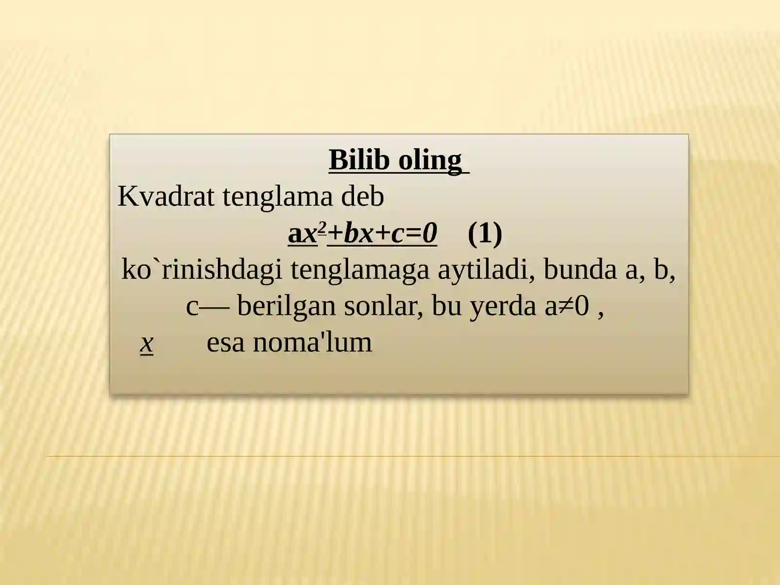 Preview 2