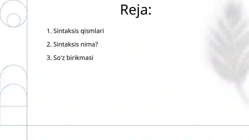 Preview 2