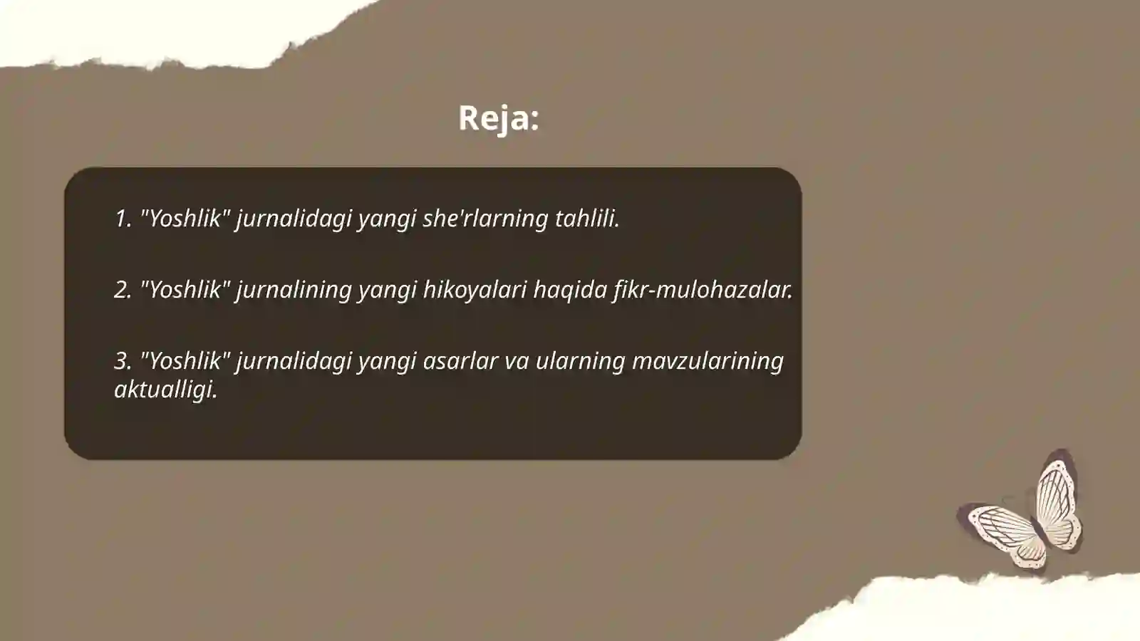 Preview 2