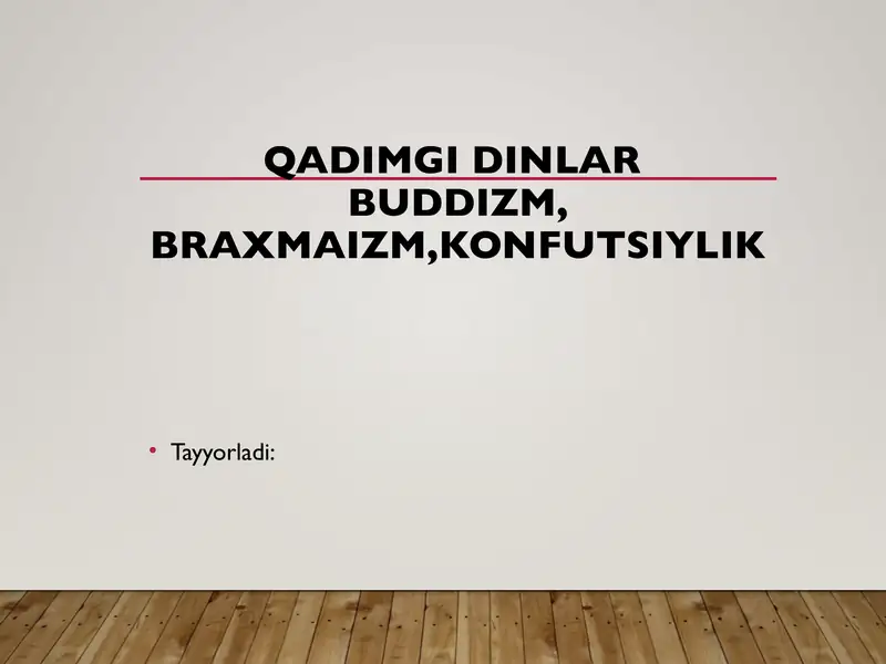 Preview 2