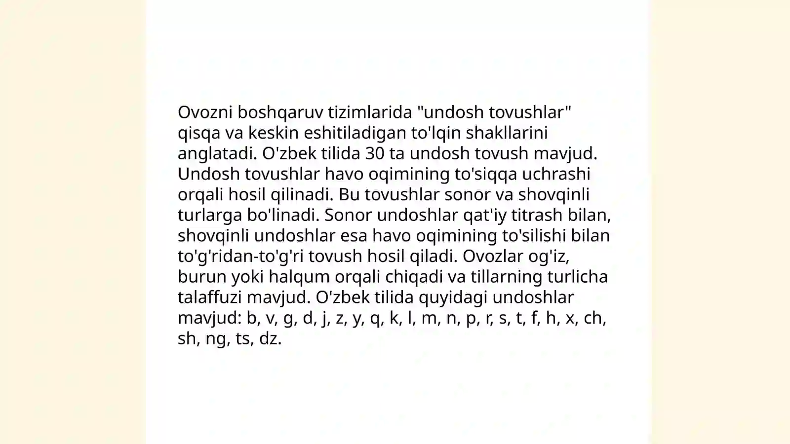 Preview 3
