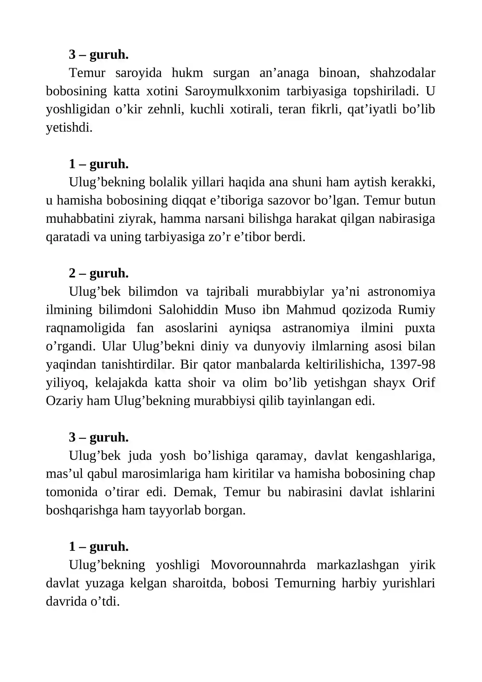 Preview 3