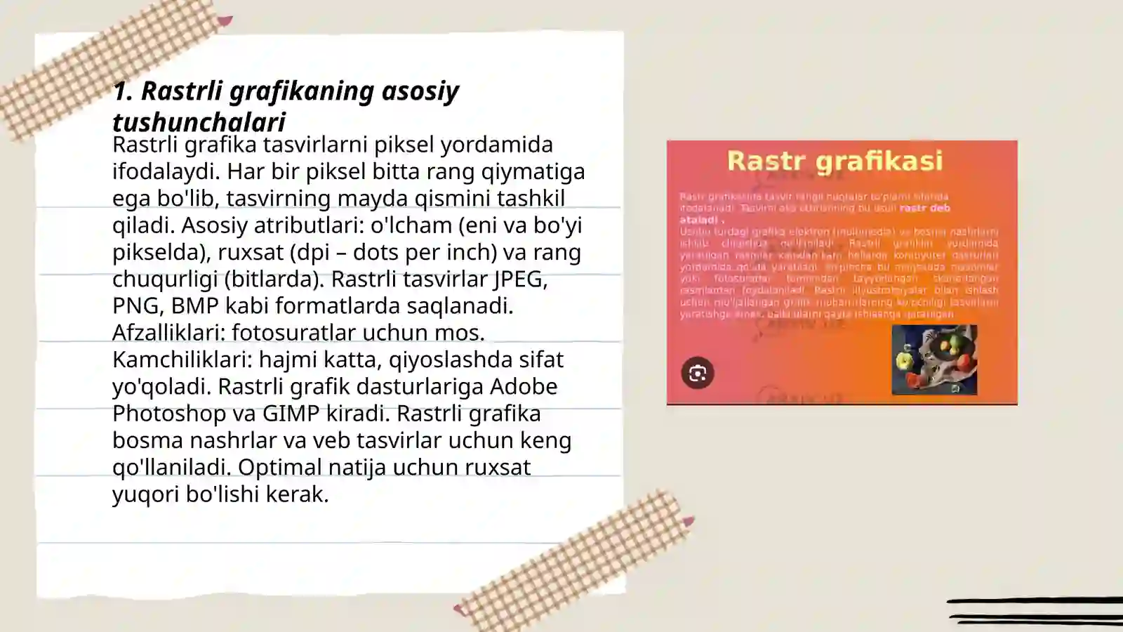 Preview 3