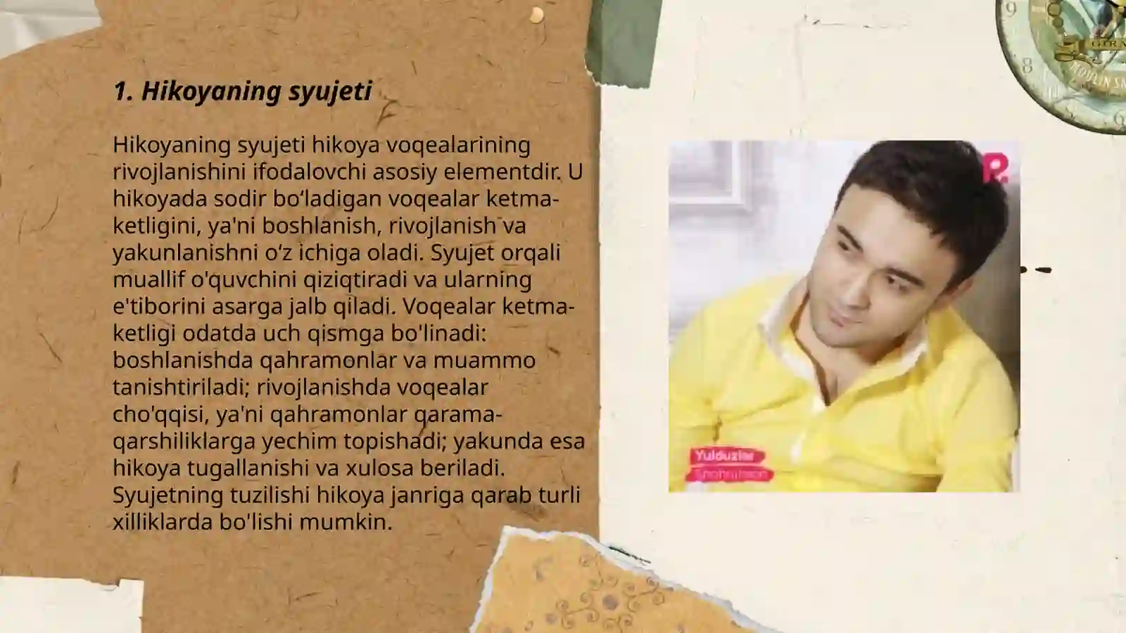Preview 3