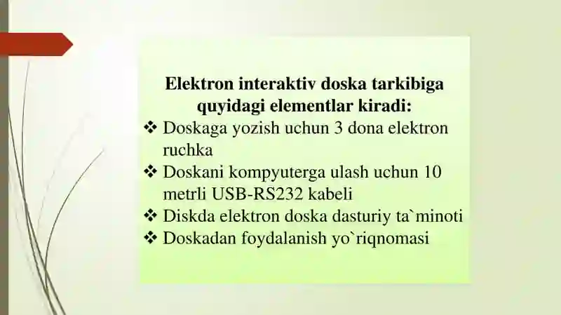 Preview 3