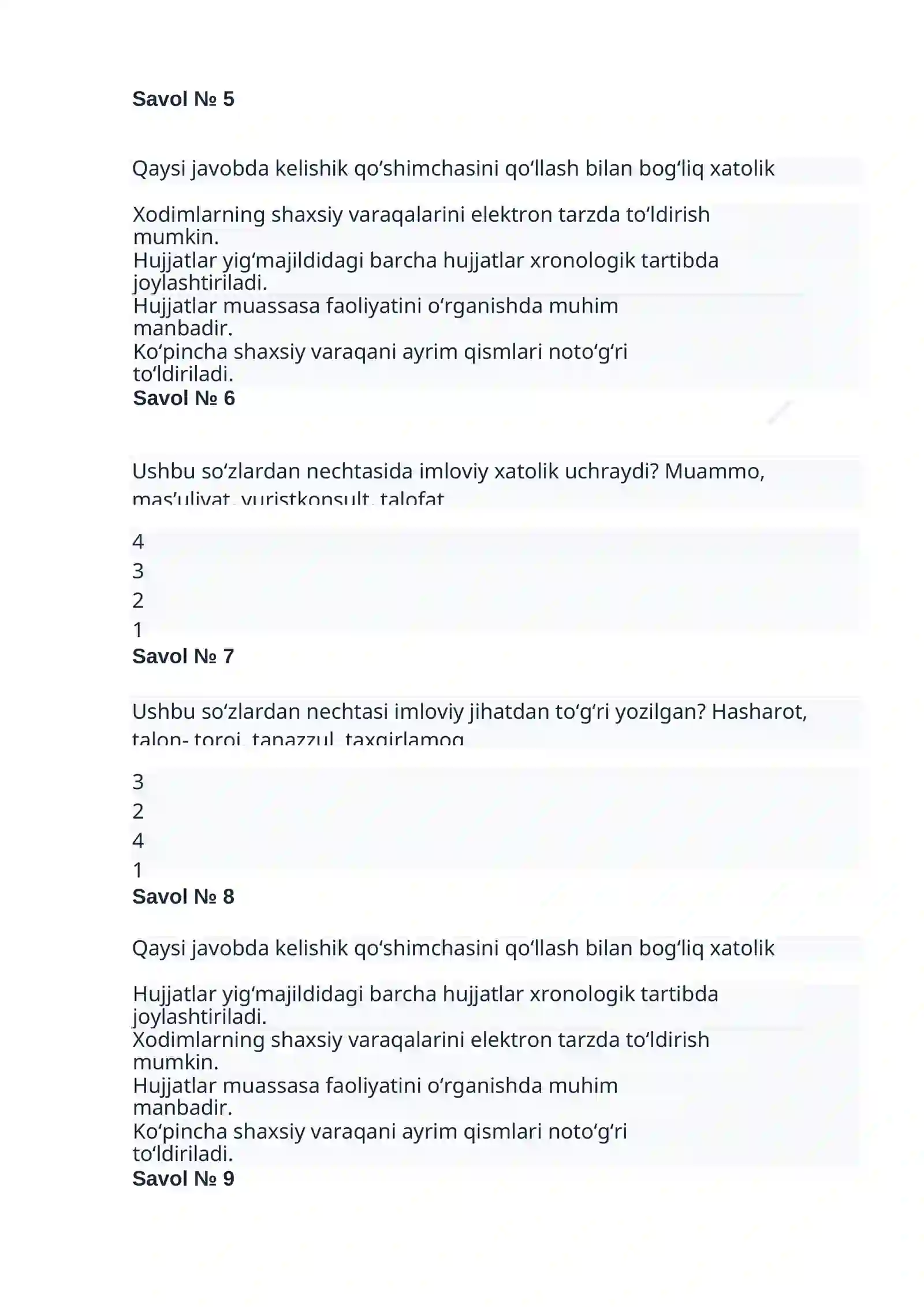 Preview 3