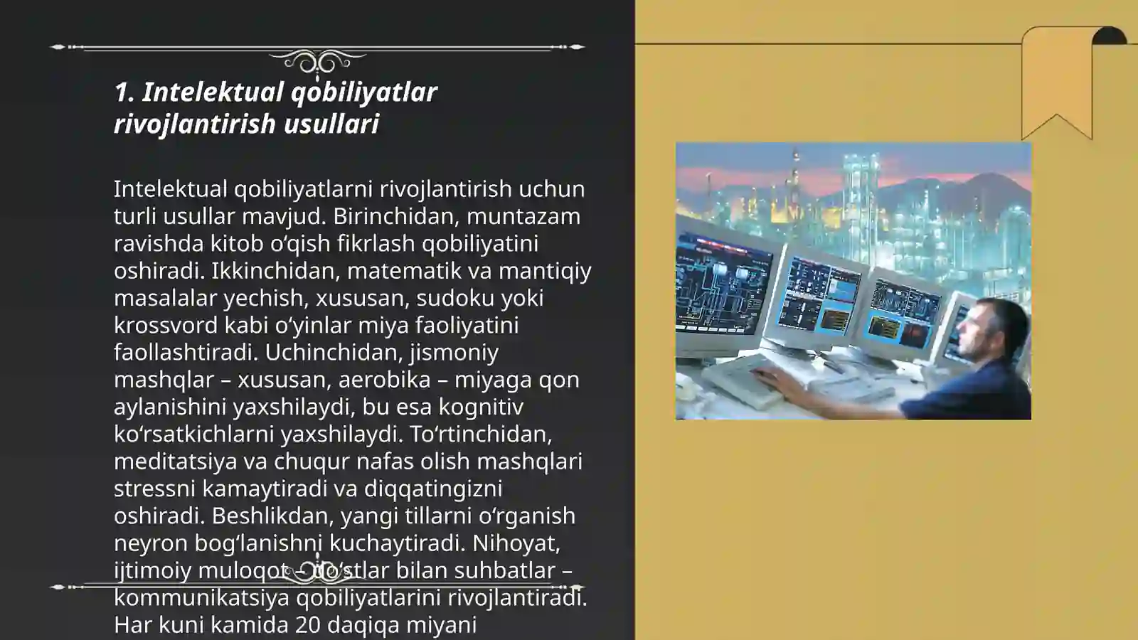 Preview 3