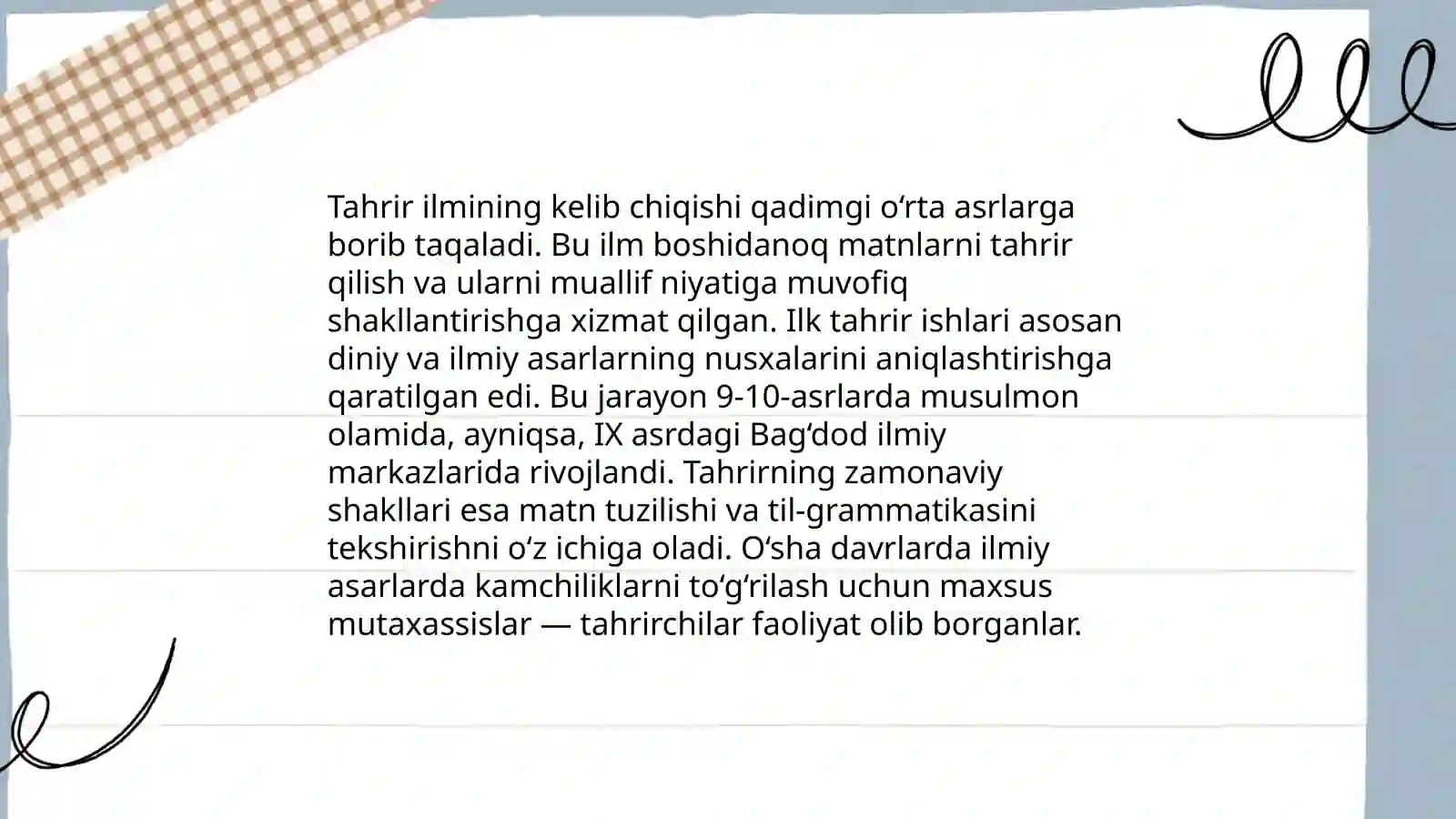 Preview 3