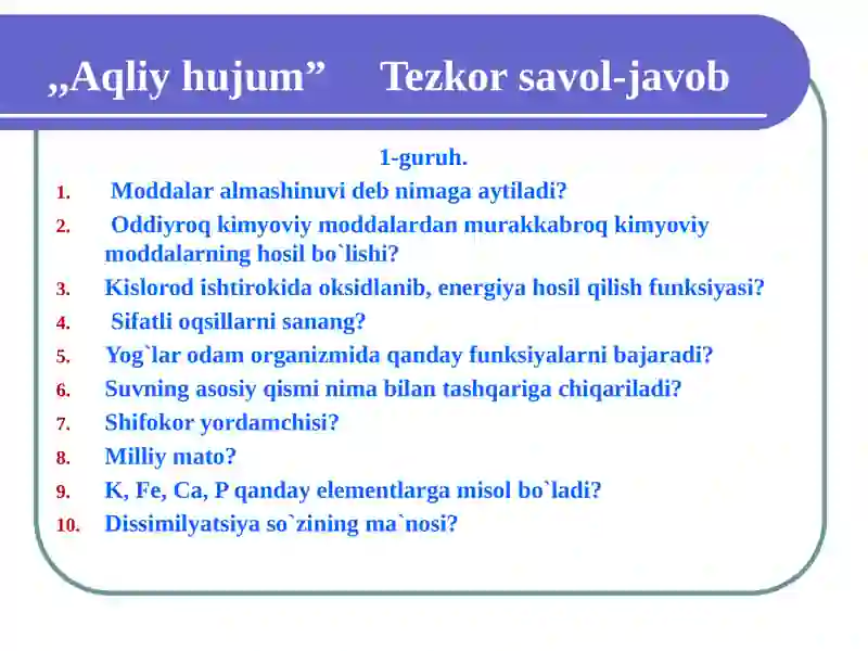 Preview 3