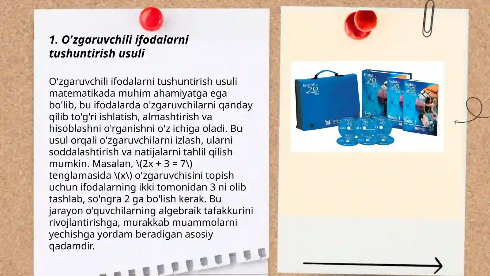 Preview 3