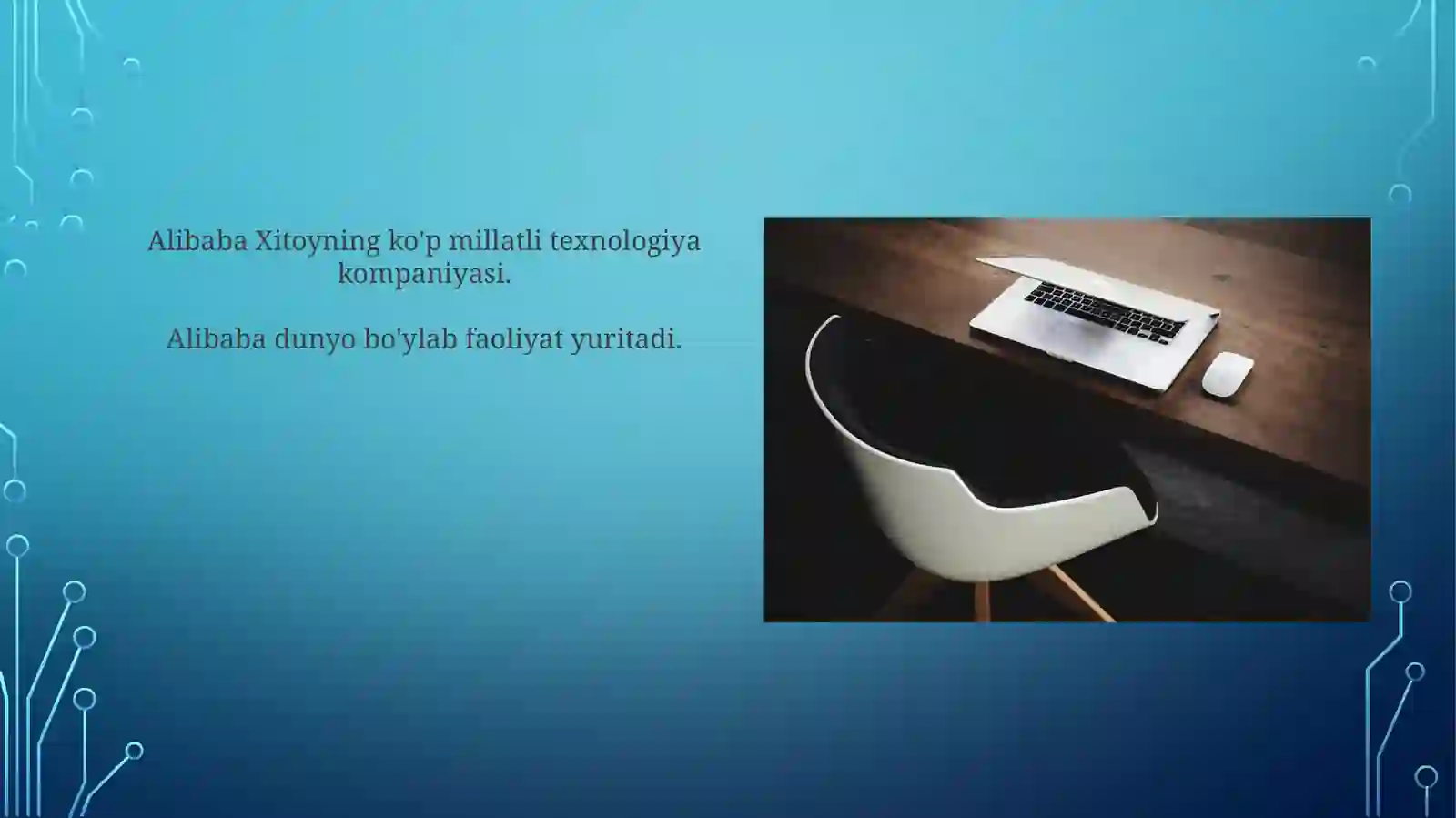 Preview 3