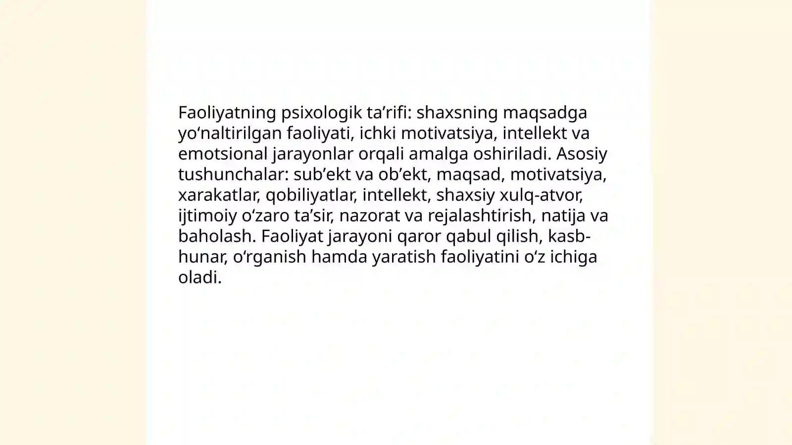 Preview 3