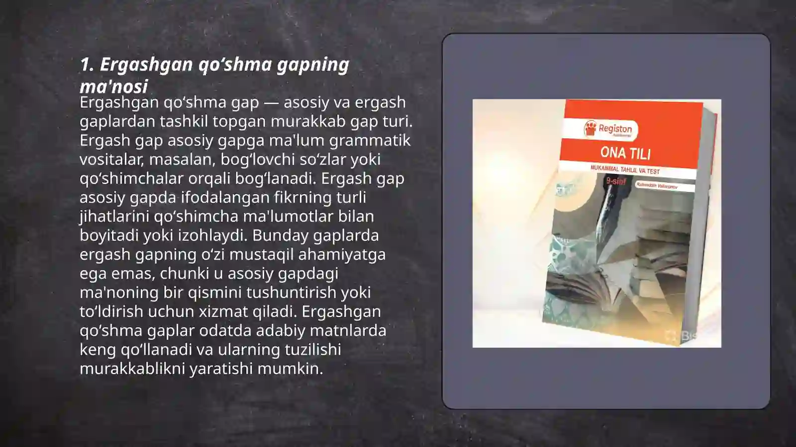 Preview 3