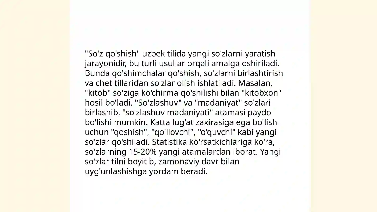 Preview 3