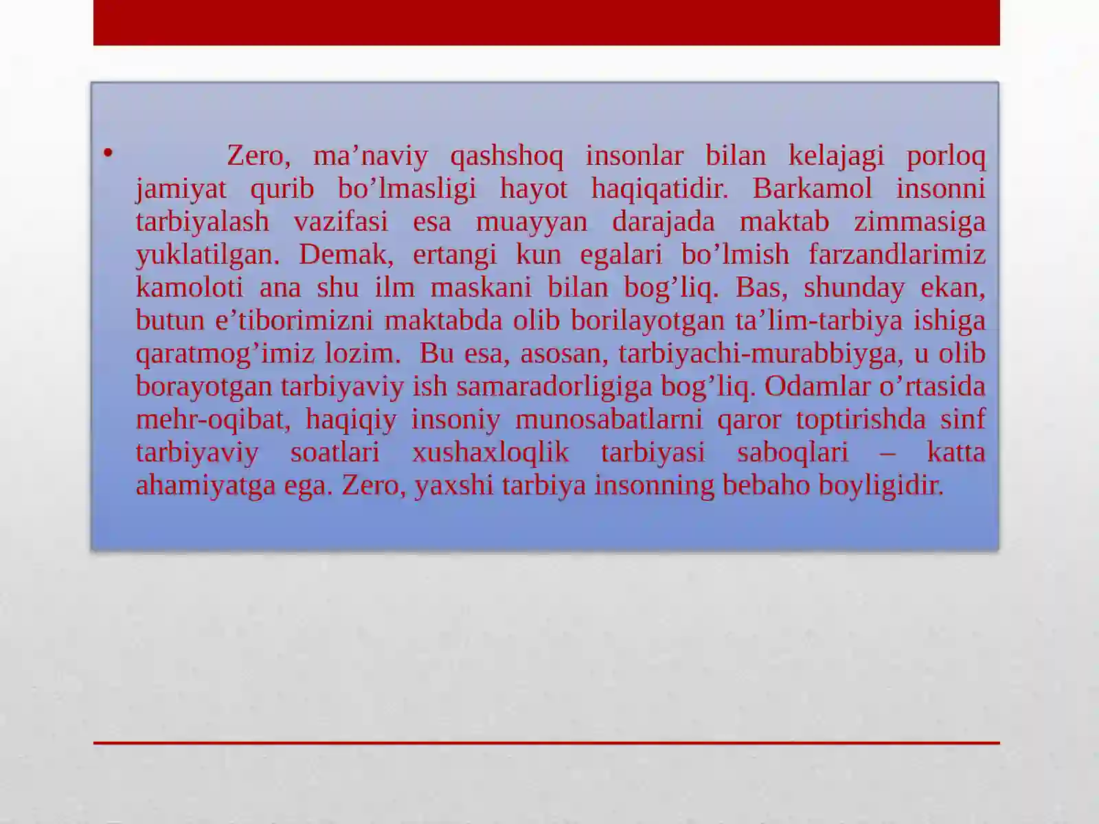 Preview 3
