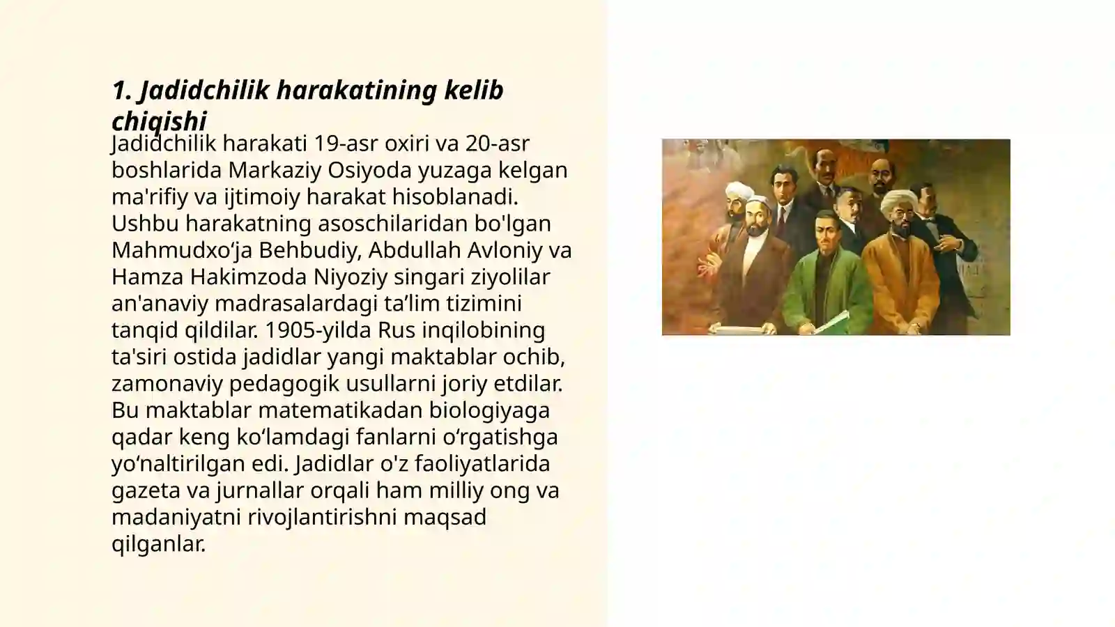 Preview 3