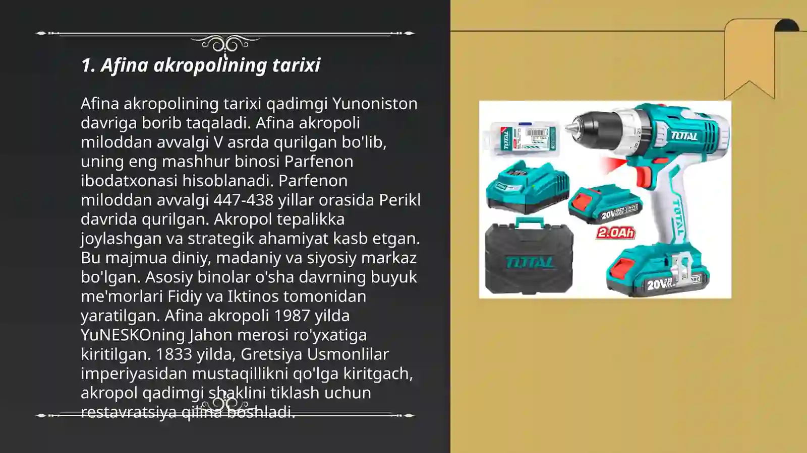 Preview 3