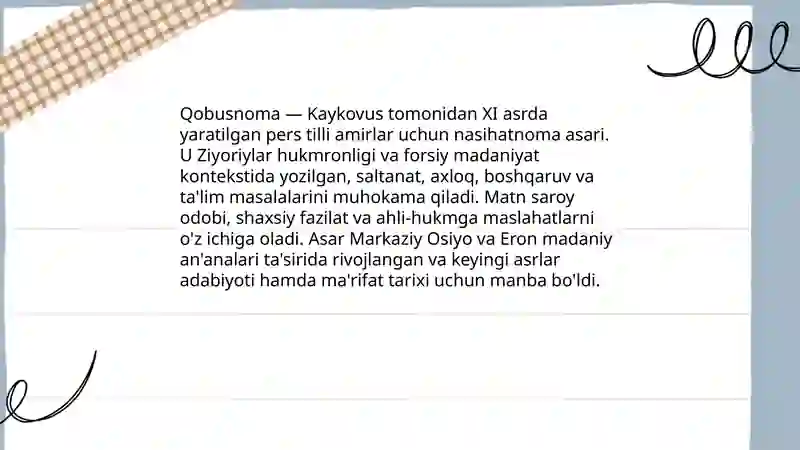 Preview 3