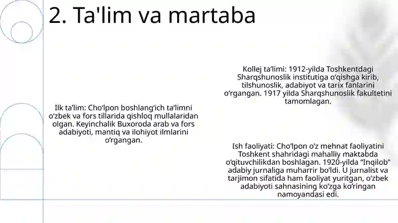 Preview 3
