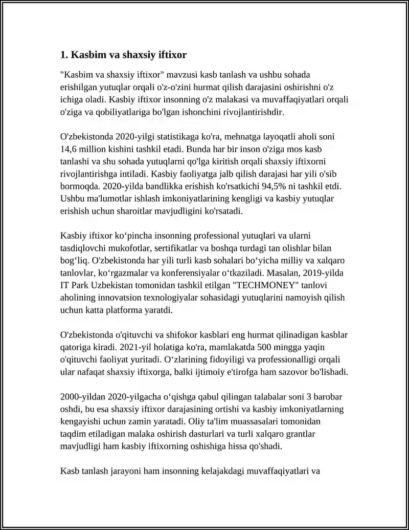 Preview 3
