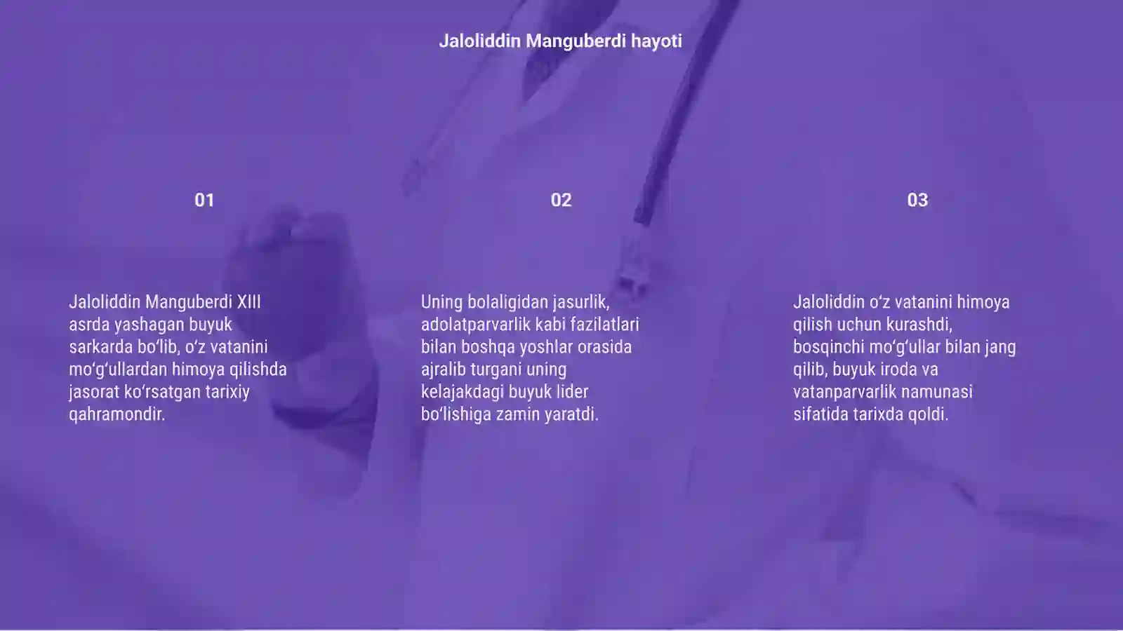Preview 3