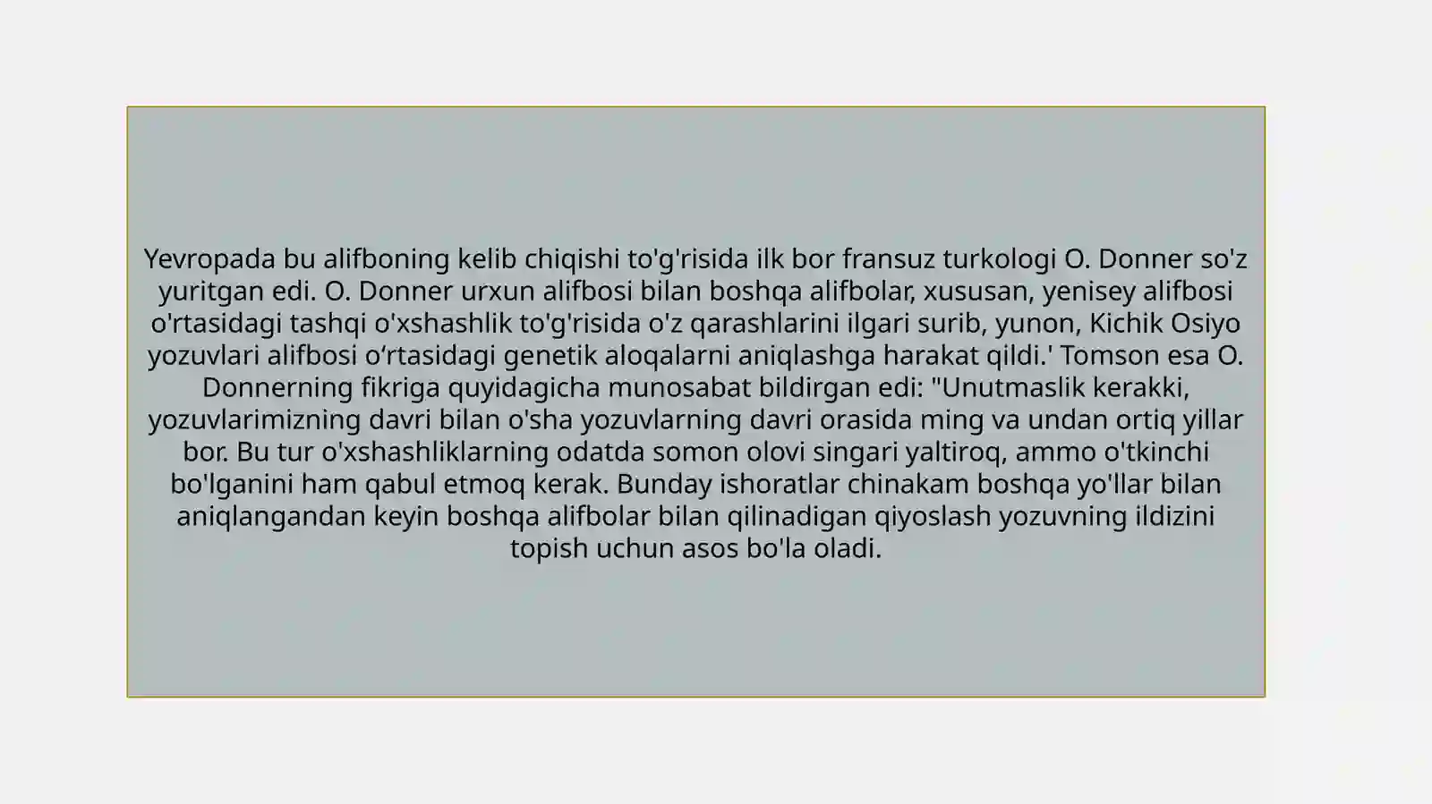 Preview 3