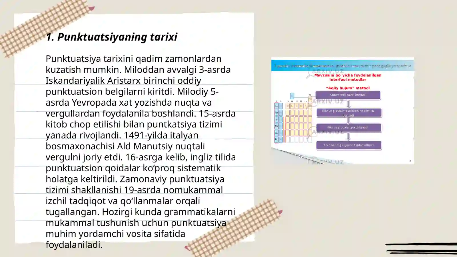 Preview 3
