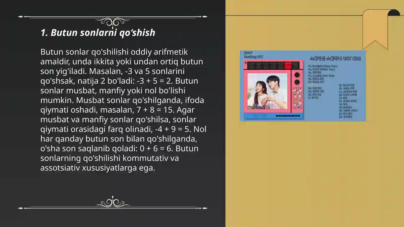 Preview 3
