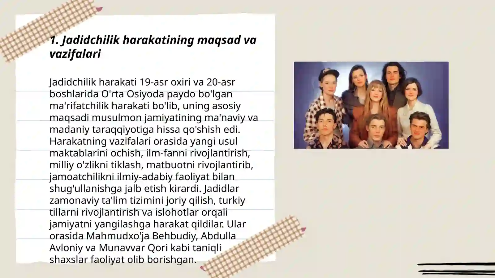 Preview 3