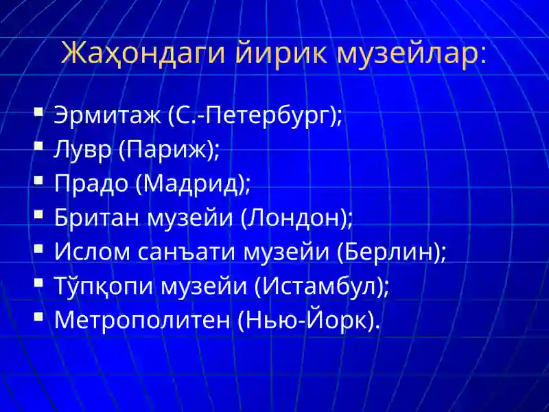 Preview 3