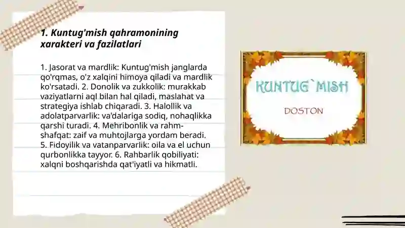 Preview 3