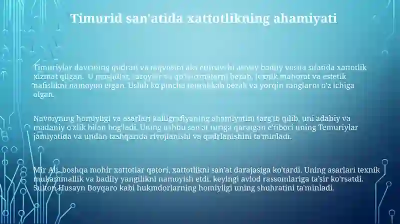 Preview 3