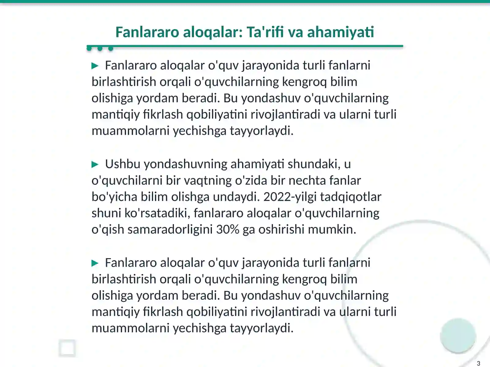 Preview 3