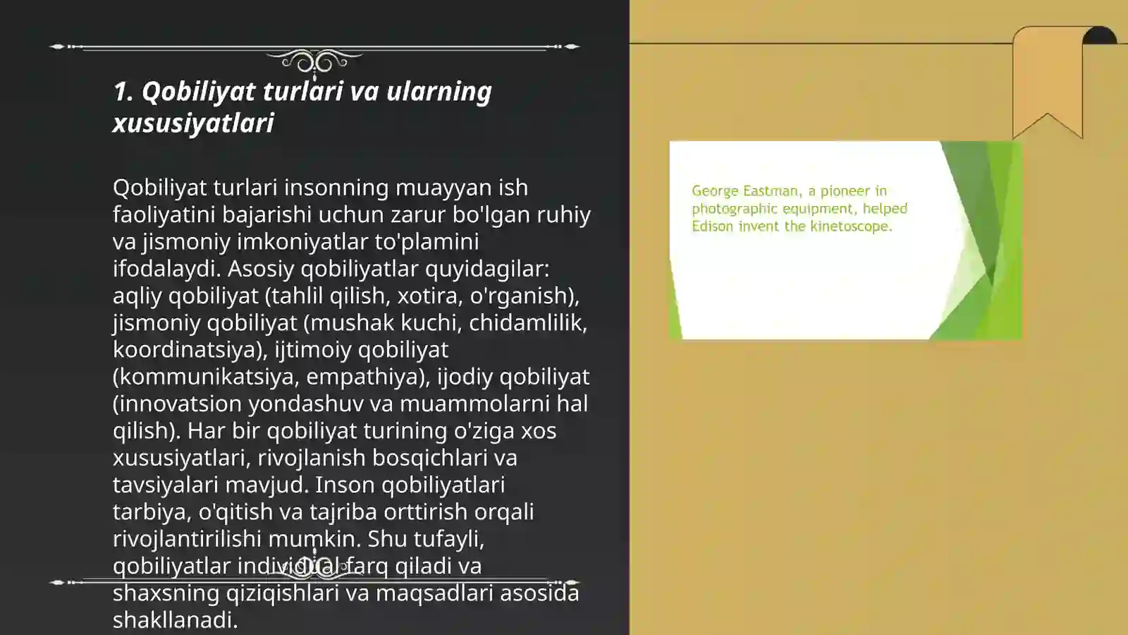 Preview 3