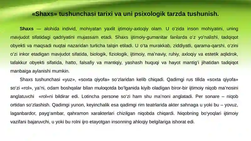 Preview 3