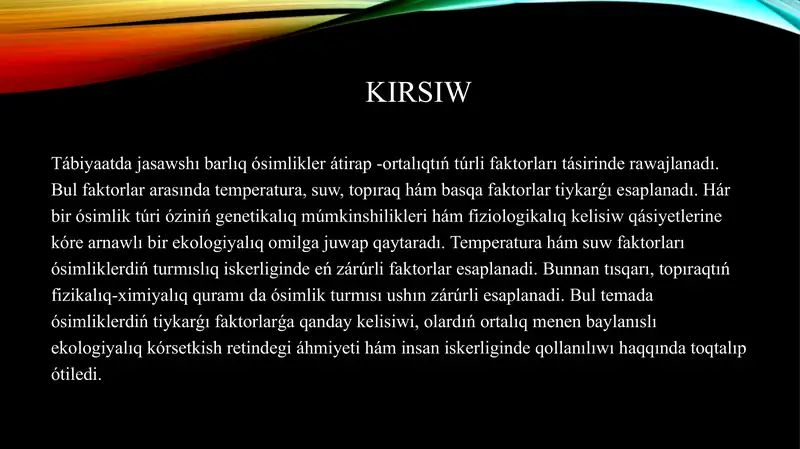 Preview 3