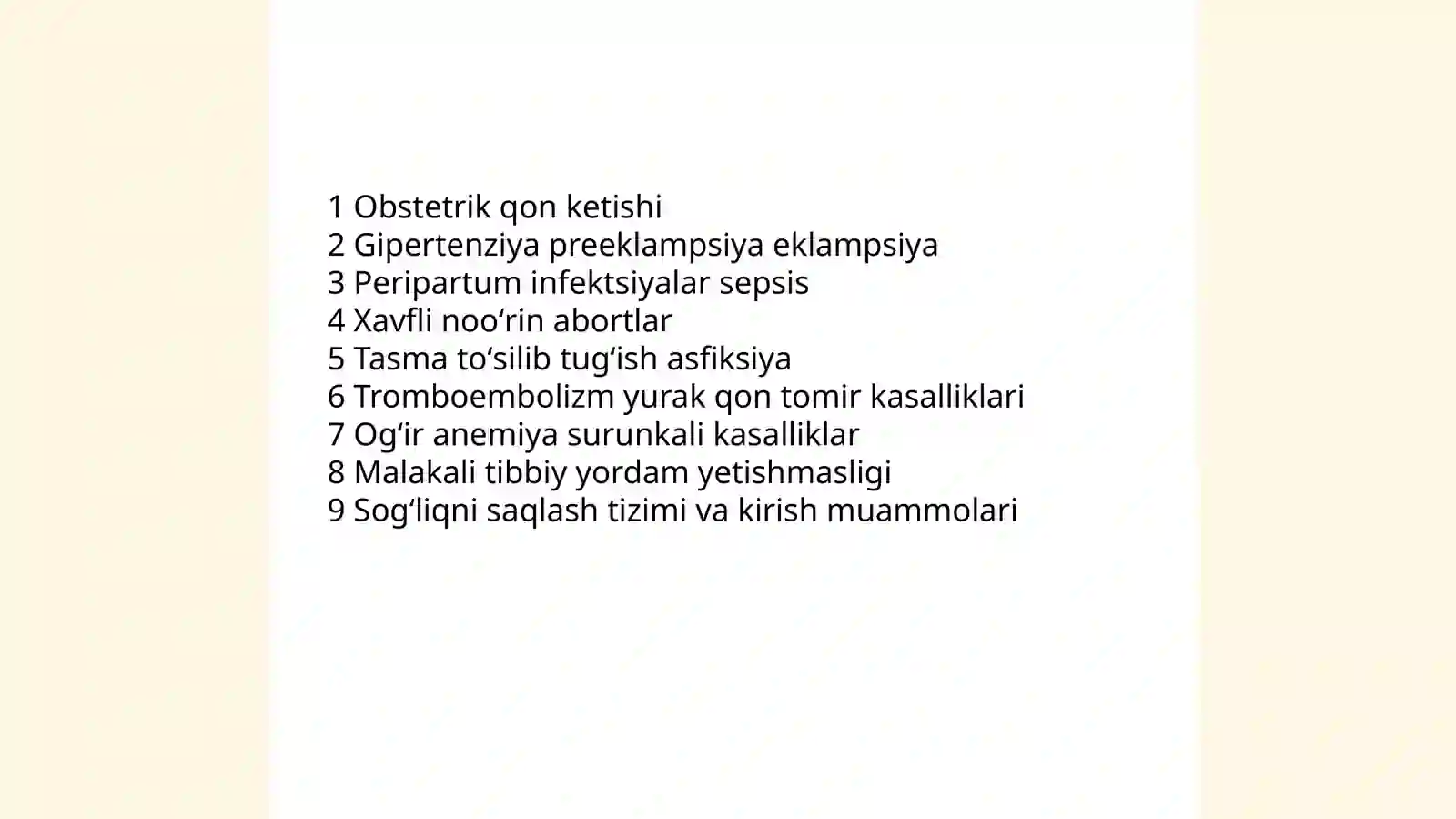 Preview 3