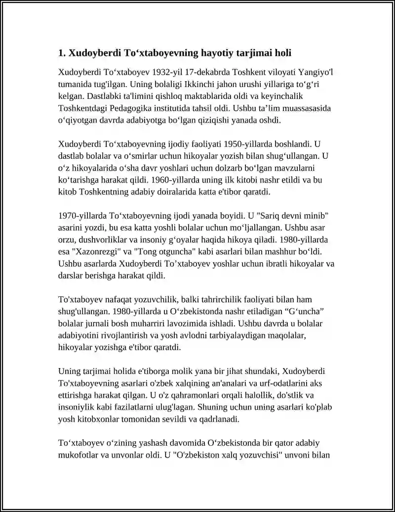 Preview 3