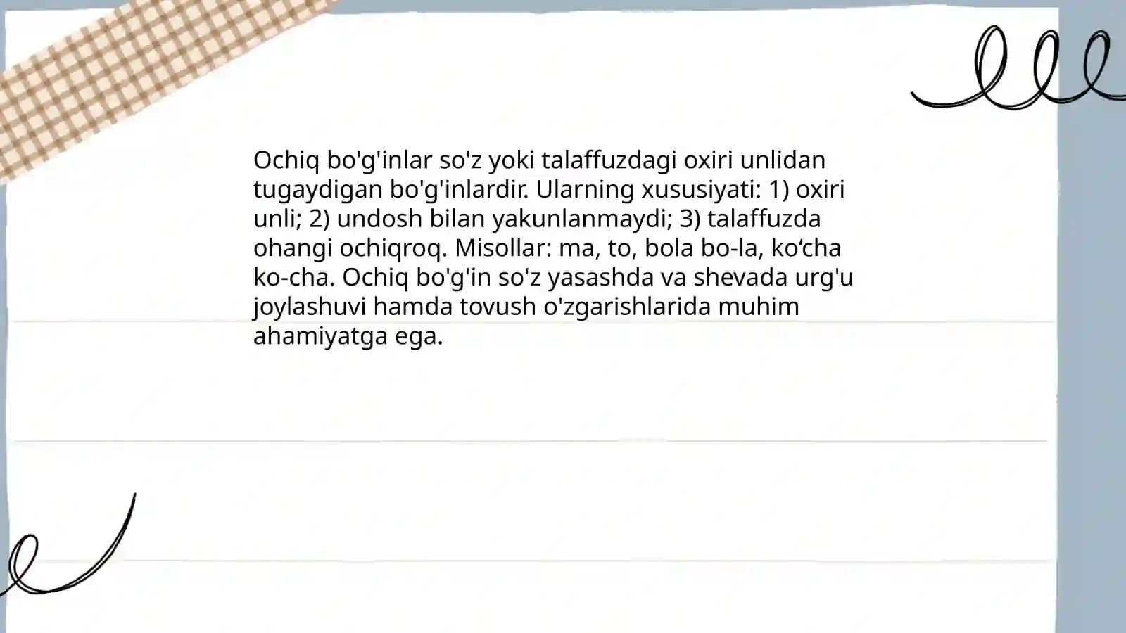 Preview 3