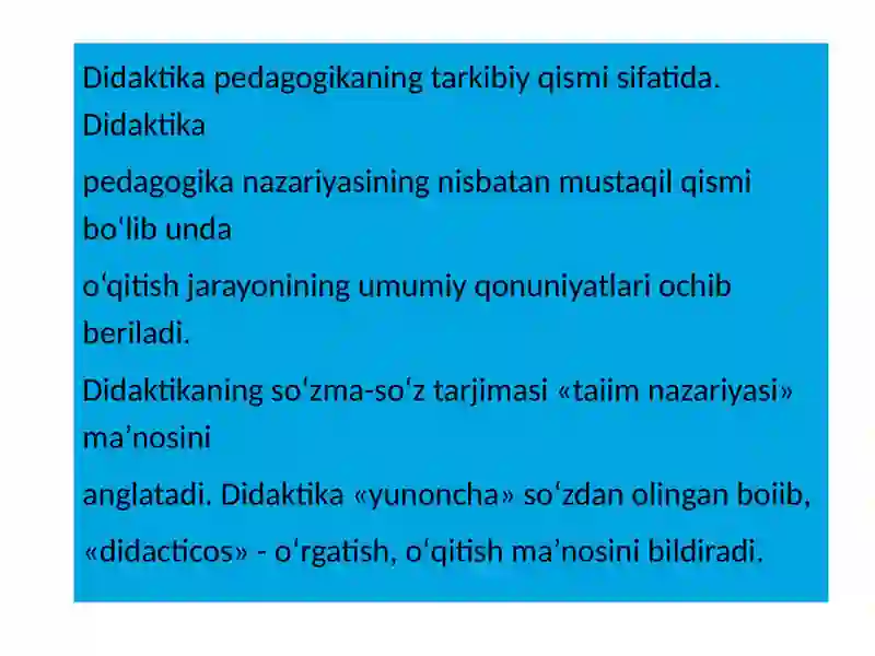 Preview 3
