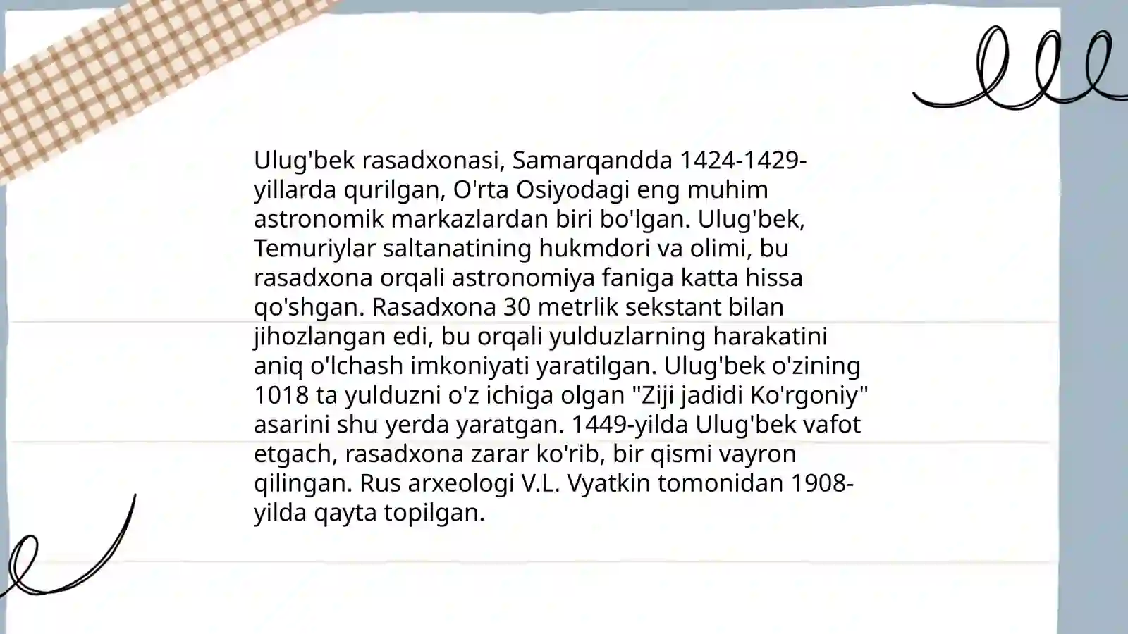 Preview 3