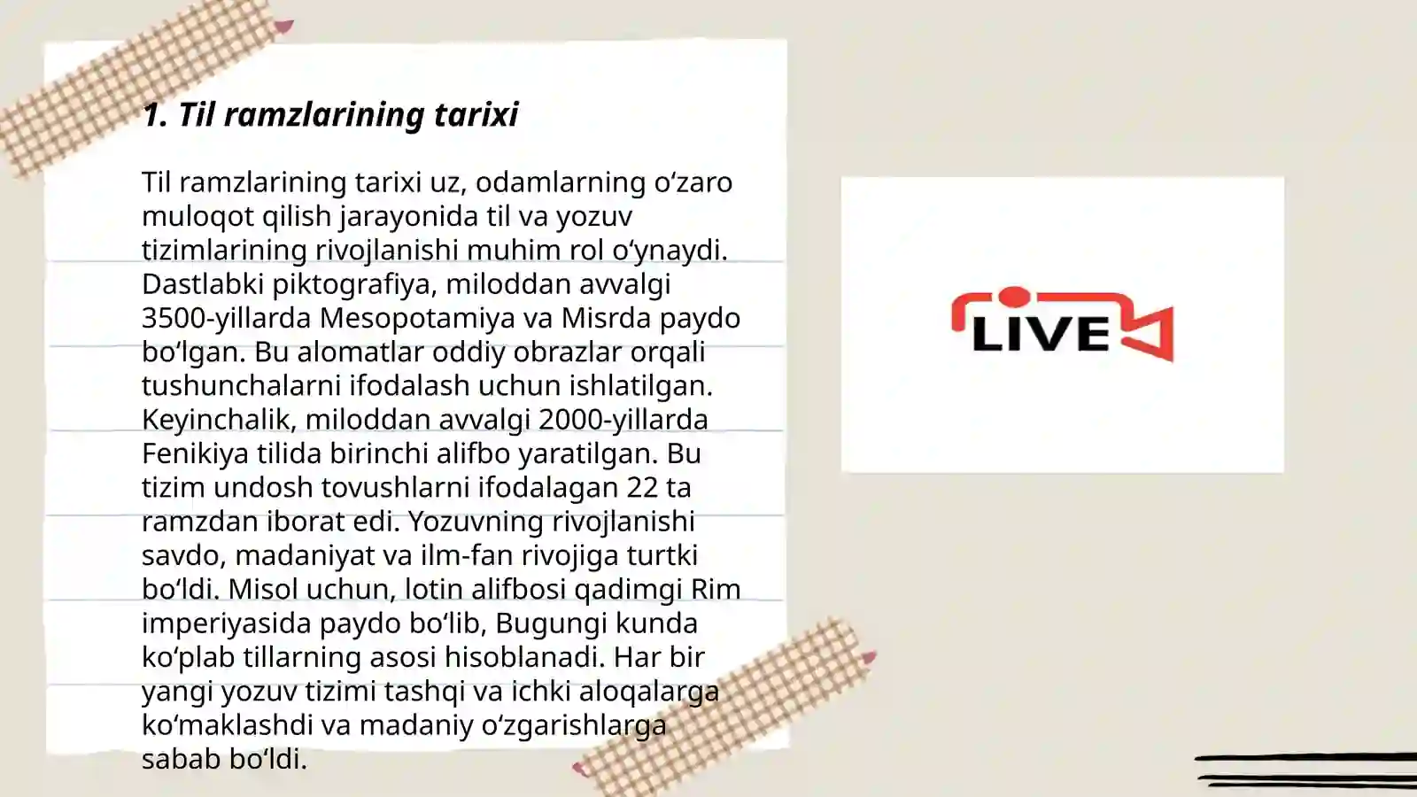 Preview 3
