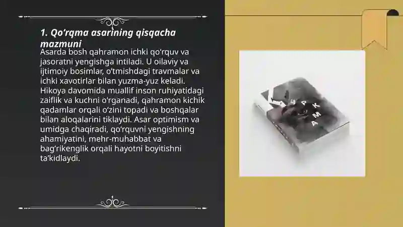Preview 3